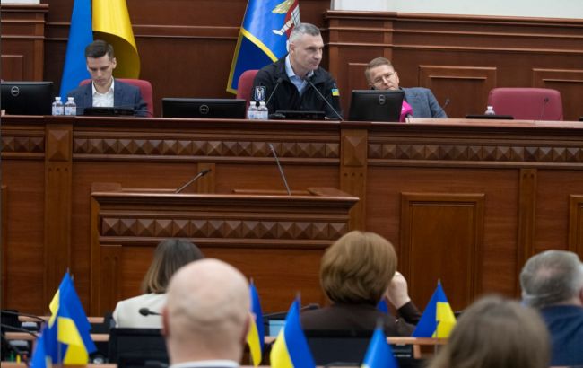 Фракция УДАРа заявляет, что власть пытается сорвать сессию Киевсовета