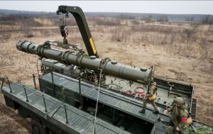 У ГУР розкрили деталі конструкції та виробників російської ракети "Іскандер-К"