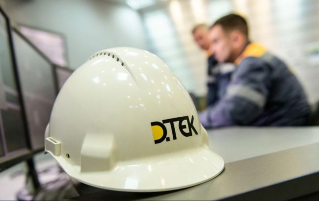 ДТЭК вошел в перечень лидеров инвестиций в Украине