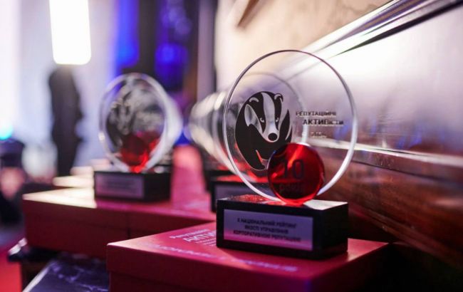 На форумі PRNext оголосили переможців рейтингу "Репутаційні АКТИВісти"