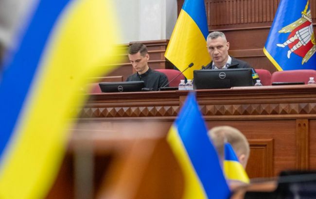 КМДА звернулась до правоохоронців через таємне стеження за київською владою, - Кличко