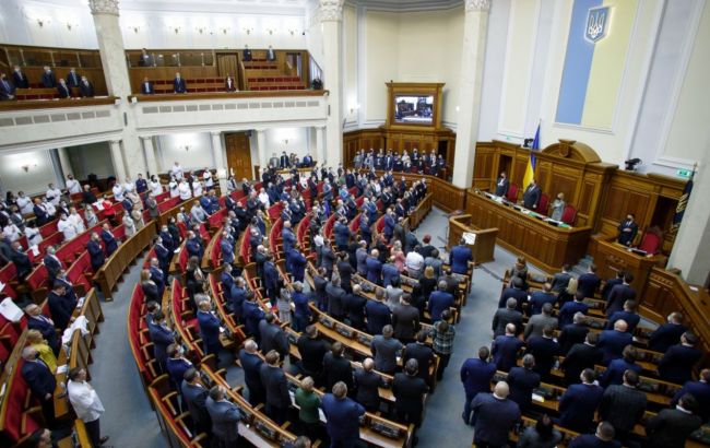 Не дали вносить украинцев в реестр должников без суда: "Батькивщина" не поддержала важный закон