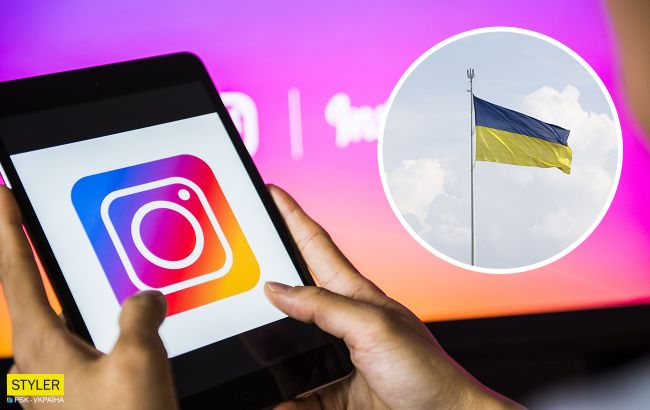 Украина получила официальную страницу в Instagram: что там публикуют (фото)