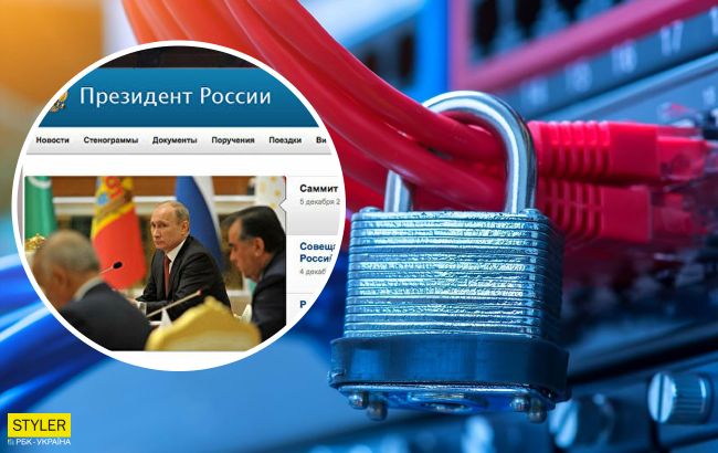 В России "упали" сайты Кремля: "чебурнетом пусть пользуются"