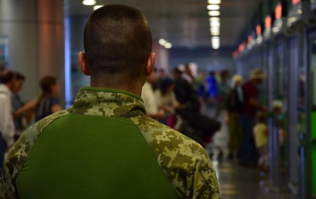 В аеропорту "Бориспіль" затримали росіянина, якого розшукував Інтерпол