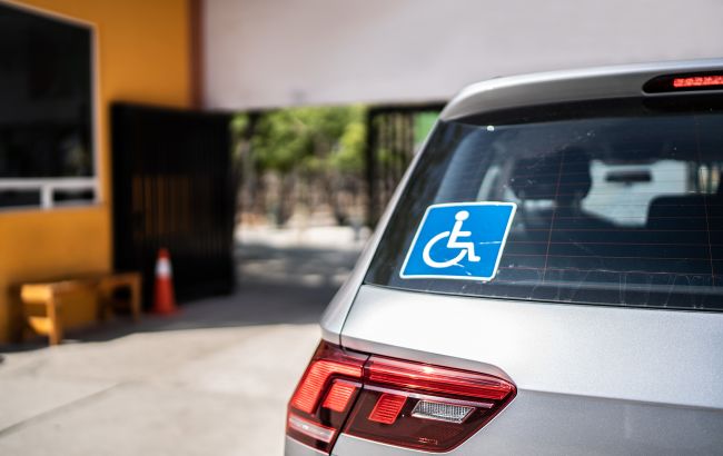 Обучение в автошколе для людей с инвалидностью: что нужно для поступления