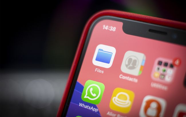 Скажіть "ні" стеженню. 11 найкращих програм і додатків для захисту вашої конфіденційності