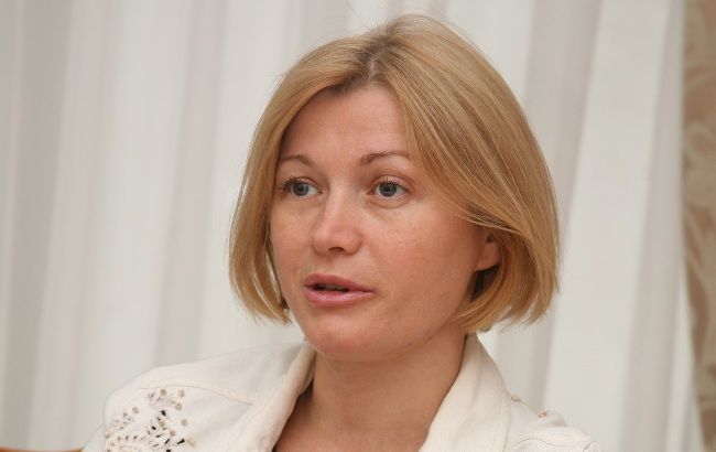 ДНР/ЛНР готові звільнити тільки 14 заручників, - Геращенко