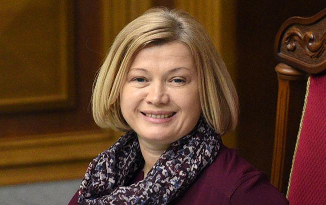 Плани Росії з повернення до ПАРЄ провалилися, - Геращенко