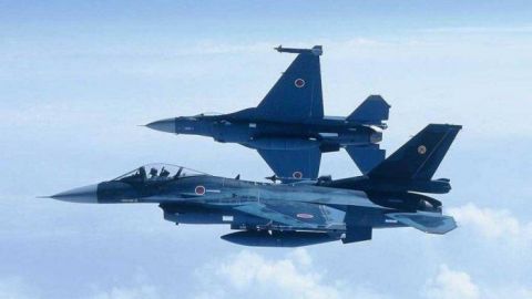 Японія перехопила російський Іл-38 над Японським морем