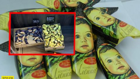 У Києві торгують російськими цукерками з-під поли: ціна космічна