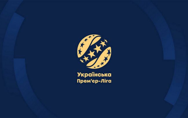 В УПЛ планують глобальні зміни з наступного сезону: що відомо