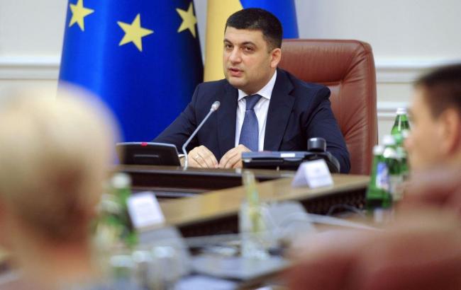 Кабмин проведет заседание в пятницу