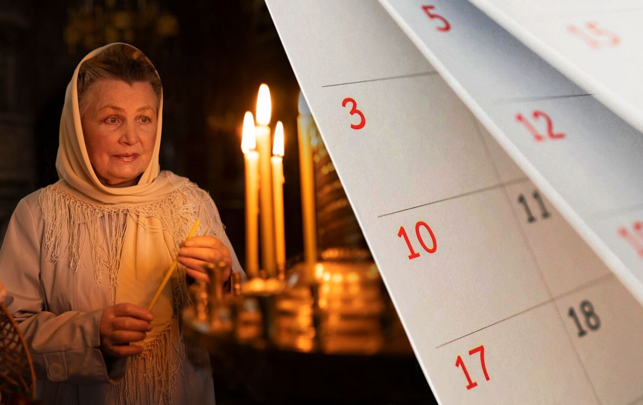 Церковний календар на січень 2026 року: які нас чекають свята