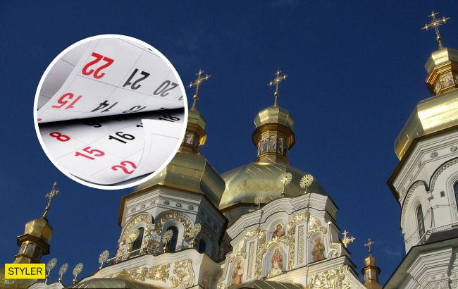 "Время еще есть": что говорят в ПЦУ о переходе на новый церковный календарь