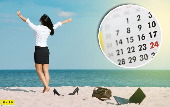 Вихідні в серпні: коли і скільки будемо відпочивати (календар)