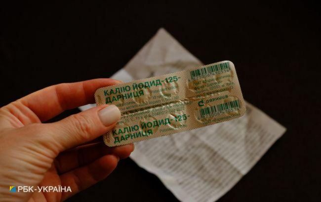 Фахівці розповіли, кому потрібно проводити йодну профілактику у разі радіаційної небезпеки