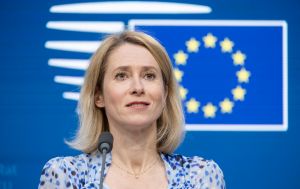 Каллас: 210 млрд євро активів РФ залишаться замороженими до репарацій для України