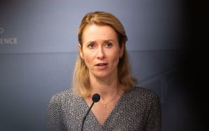 ЄС виділив перші 10 млн євро на спецтрибунал для російських лідерів