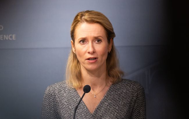 ЕС выделил первые 10 млн евро на спецтрибунал для российских лидеров