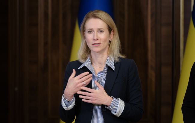 ЕС готовится принять самый масштабный пакет санкций против РФ с начала войны