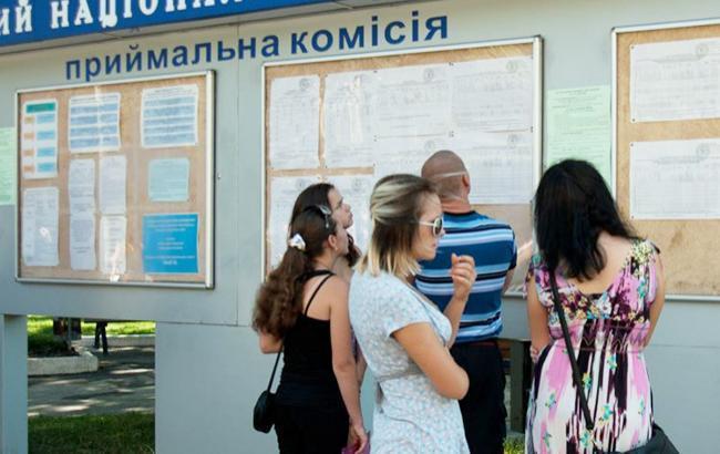 Вступительная кампания: в Украине стартовала регистрация е-кабинетов
