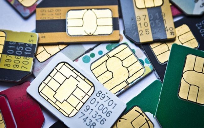 В Тернопольской области раскрыли схему мошенничества с подделкой сим-карт