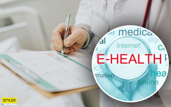 В Україні кардинально зміниться медичне обслуговування: подробиці