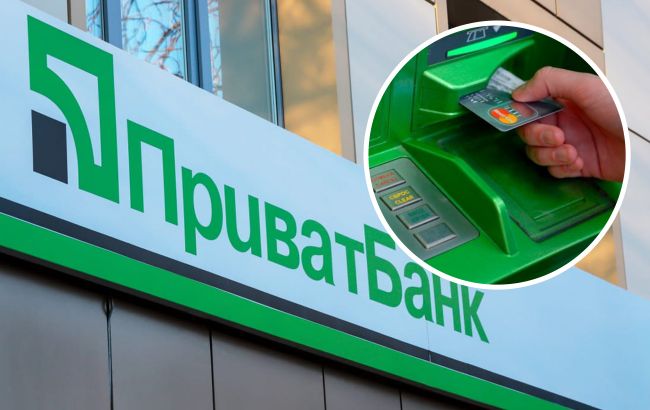 ПриватБанк изменил условия перевода средств: что нужно знать