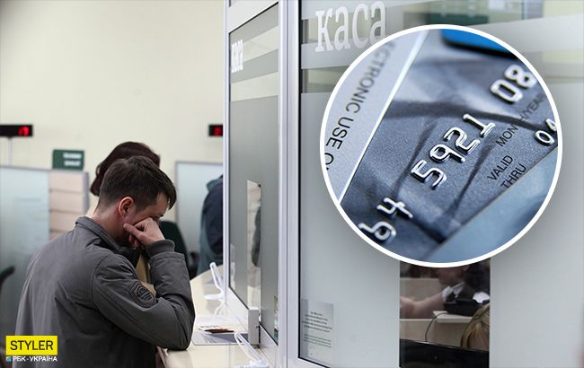 Украинцам изменили номера банковских счетов: о чем важно помнить
