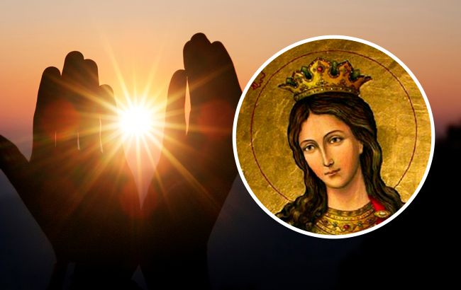 День Святої Катерини: традиції, заборони та молитви, що виконають найбільше бажання