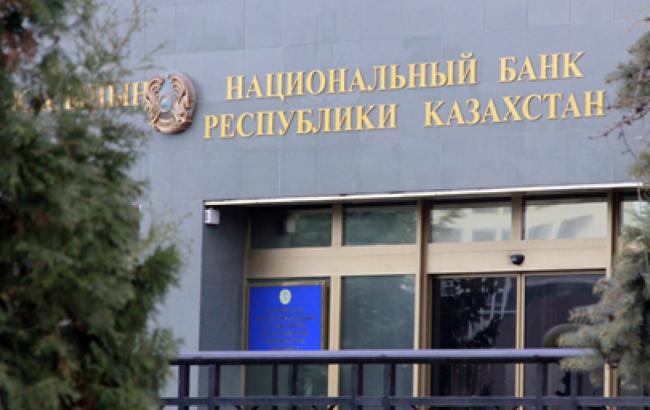 Назарбаєв звільнив голову Нацбанку Казахстану з-за девальвації тенге
