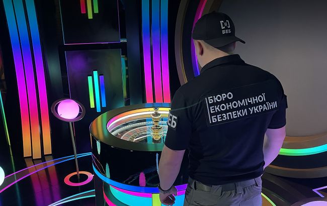 Предпосылки создания Бюро экономической безопасности и современные вызовы