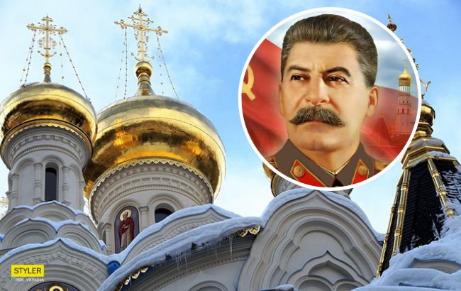 Тем, кто восхищается Сталиным: РПЦ разнесла "заслуги" вождя СССР