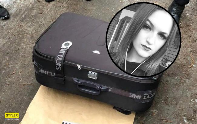 "Сложили труп в чемодан": детали таинственной гибели студентки в Днепре