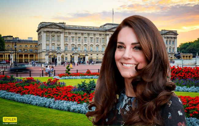 Новий титул від королеви: за що нагородили Кейт Міддлтон