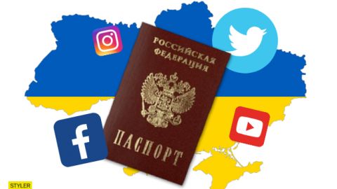 Росія спростить видачу паспортів всім українцям: що думають в мережі