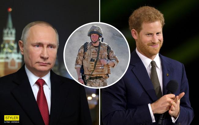 Принц Гарри поучаствует в подготовке обороны от российского вторжения