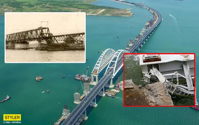 Все циклично в этом мире: в сети вспомнили крушение первого Керченского моста