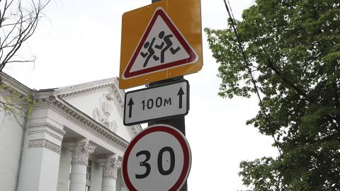 Как в Европе: в Киеве ограничат скорость авто до 30 км/ч