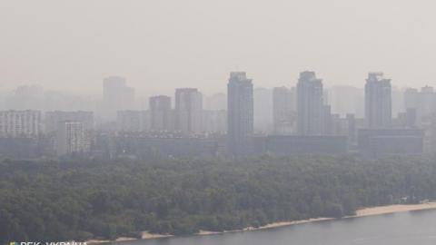 Синоптики попереджають про туман та погану видимість у Києві