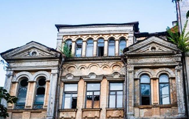 "Архитектура Киева конца XIX - начала ХХ века"