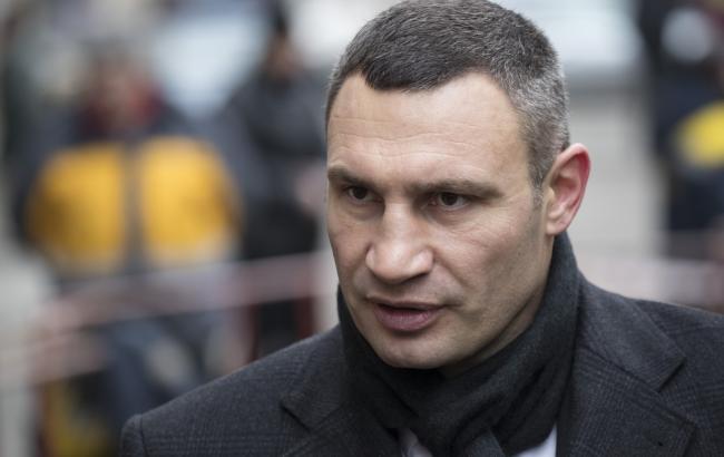 Киев не будет продлевать контракт с "Киевэнерго", - Кличко