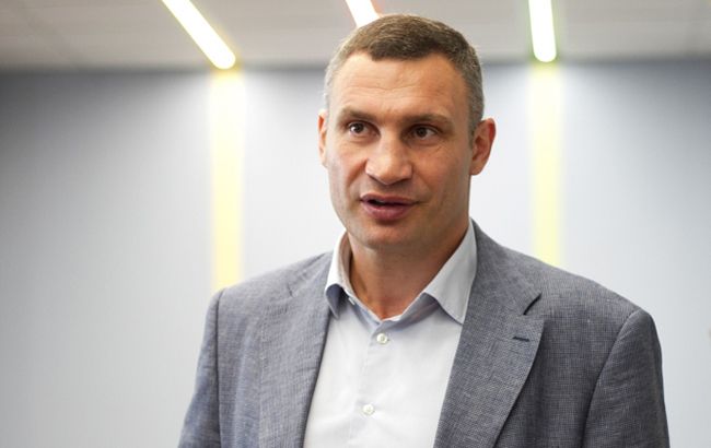 УДАР идет на выборы и предлагает Саакашвили пост главы партии