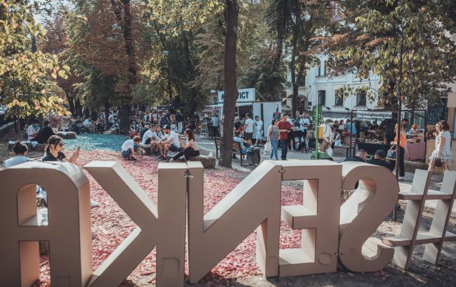 У Києві відбудеться SENKA FEST: чому туди треба піти