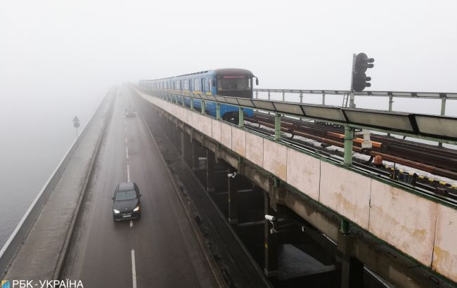 У Києві сьогодні очікується туман