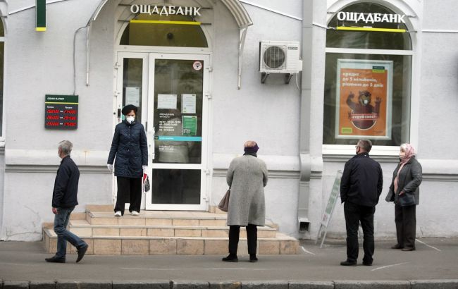 "Новая почта" и "Ощадбанк" возобновили работу после сбоя