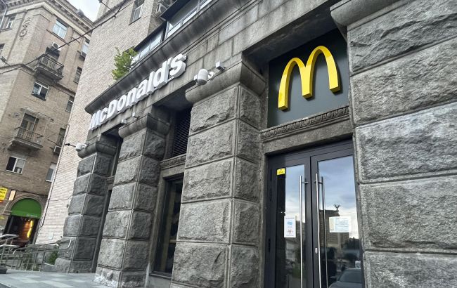 McDonald's "модернізує" рецепт легендарного бургера. Чи зміниться щось для українців