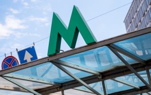 В Киеве из-за мероприятий закроют две станции метро и изменят маршруты транспорта