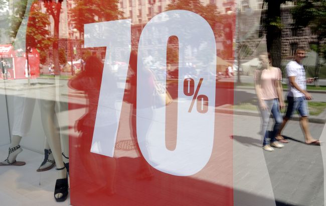 Українцям розповіли, на що потрібно звернути увагу під час знижок в магазинах